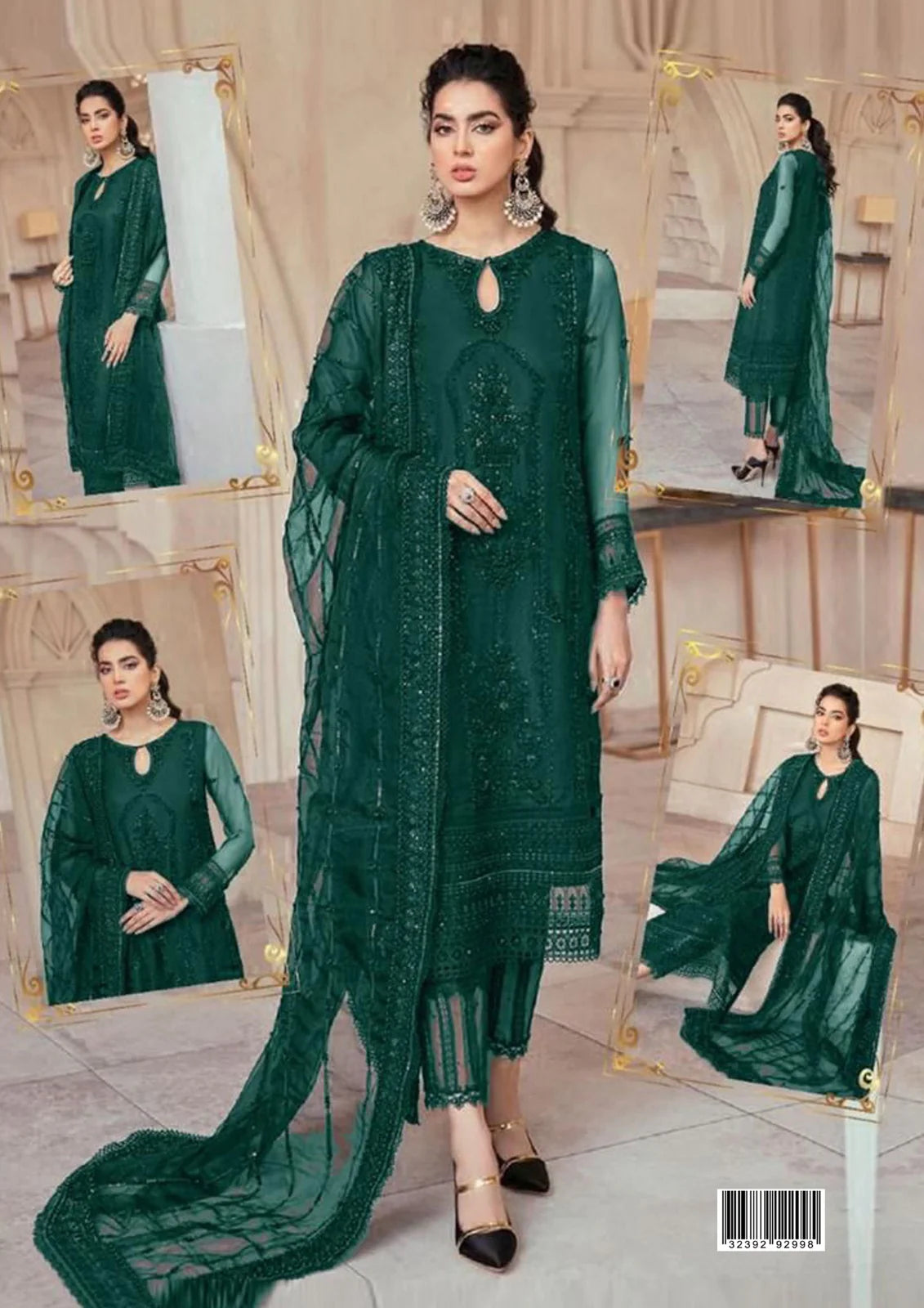 Mushq Green Formal LF0922